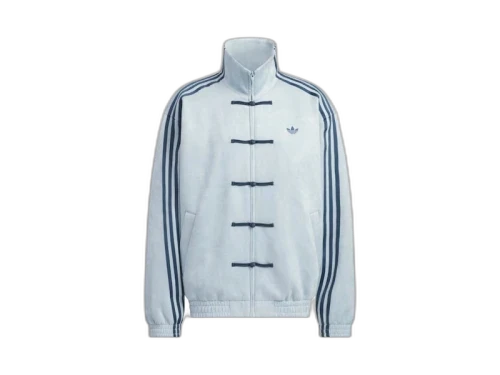 adidas CTT Chinese Track Top 3.1 Gender Neutral Jacket Ash Grey